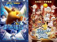 “熊出没”PK“喜羊羊”背后的秘密，都在这里！