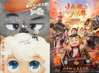 “熊出没”PK“喜羊羊”背后的秘密，都在这里！