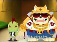 《喜羊羊与灰太狼》中最丑的五个角色，最后一个名字起错了吧？