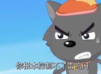 《喜羊羊与灰太狼》为何官方没续拍12生肖的电影了？原因令人惋惜