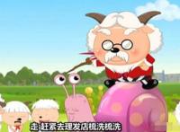 喜羊羊与灰太狼：盘点7部电影作品，你最喜欢哪一个？