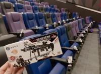 《士兵顺溜：兵王争锋》开启超前点映会，1月17日全国影院不见不散