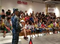 《士兵顺溜：兵王争锋》青少年国防军事活动燃爆全国，备受热捧