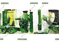 动画电影《士兵顺溜：兵王争锋》即将上映！系列周边产品“吸粉”不断