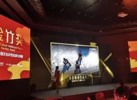 《士兵顺溜：兵王争锋》原型《聪明的顺溜》再次荣获重大奖项！十佳动漫品牌大奖收入囊中