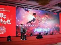 《士兵顺溜：兵王争锋》原型《聪明的顺溜》再次荣获重大奖项！十佳动漫品牌大奖收入囊中