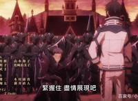 《魔王学院》结局这么圆满，2期还能演什么？还能出第2季么？