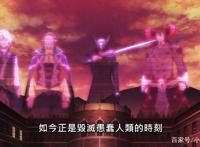 《魔王学院》结局这么圆满，2期还能演什么？还能出第2季么？