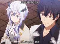 七月新番最受关注“龙傲天”，又拽又帅气，设定苏到观众心里