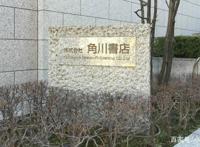 名字越长动画越烂？相信这个就会错过不少好番，比如《魔王学院》