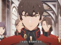 魔王学院不适合者：正义之师沦为卑鄙小人，多种陷阱陷害他人