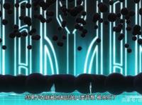 魔王学院：可笑的人类亲手杀死了勇者，失望的勇者化身魔王