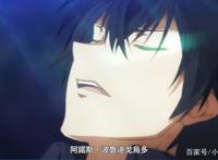 魔王学院：阿诺斯展示出如此强大的力量，为何还会成为不适合者？