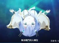 魔王学院：阿诺斯展示出如此强大的力量，为何还会成为不适合者？