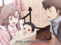 7月最强爽番《魔王学院的不适合者》，龙傲天都没有这么爽！