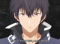 魔王学院不适应者：姐妹花首次合体出击，只因魔王被消灭了