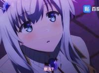 新番预警，魔王携记忆而归！《魔王学院的不适合者》最新放送！