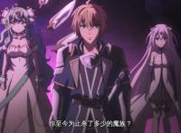 魔王学院不适应者：姐妹相继都不放过，绝对王者实力驯服傲娇莎夏