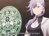 魔王学院不适应者：姐妹相继都不放过，绝对王者实力驯服傲娇莎夏