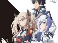 魔王学院的不适合者：最强龙傲天主角登场，开局满级，一路平推！