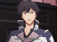 魔王学院的不适合者：最强龙傲天主角登场，开局满级，一路平推！