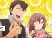 《魔王学院的不适合者》让一让，生理年龄一个月的龙傲天爷爷来了