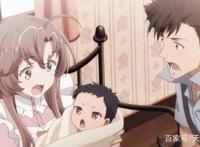 主角开挂的七月新番《魔王学院的不适合者》，男主居然才刚刚满月