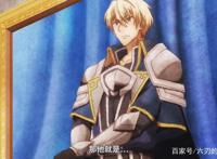 《魔王学院的不适合者》勇者转生成了魔族，成为了魔王的好基友！