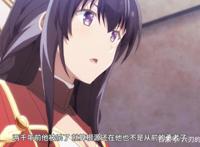 《魔王学院的不适合者》勇者转生成了魔族，成为了魔王的好基友！