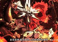 新番点评：魔王学院的不适合者