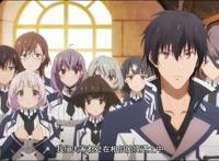 魔王不适合者：能和暴虐魔王一较高下的男人，后宫萌妹团强强加入