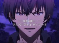 大沼心执导新番《魔王学院的不适合者》，这部异世界番还有救吗