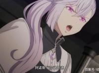 魔王学院的不适合者：这次是真的把对方打得亲妈都不认识了