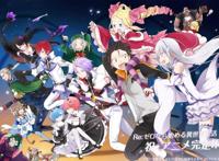 精品动漫资源｜22.1.5｜从零开始的异世界生活｜BDrip7.34G