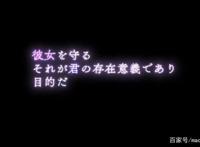 《Re:从零开始的异世界生活》剧场版“冰结之绊”Re第二季前传
