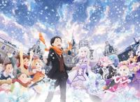 《re：从零开始的异世界生活》，这部动漫是否能称得上是佳作呢