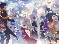 《Re：从零开始的异世界生活》一共有多少条if线，你了解吗？