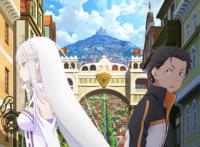 终于来了！动画《Re从零开始的异世界生活》第2季放送日期公布