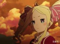 动漫科普第二期，《Re：从零开始的异世界生活》的高颜值美女