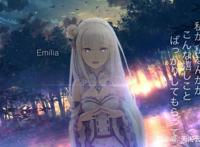 RE从零开始的异世界生活轻小说12卷：魔女的茶会，七位魔女现身