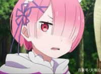 RE从零开始的异世界生活轻小说12卷：魔女的茶会，七位魔女现身