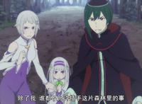 Re从零开始的异世界生活，为什么说它是部让人们好好学习的教育番