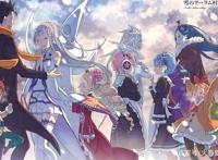 《Re：从零开始的异世界生活》第二季制作决定！新老婆登场！