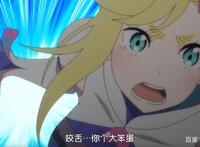 《从零开始的异世界生活》第13集，486坐拥七魔女真爱