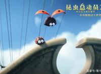 暑期档“哪吒”火了，接下来还有四部国漫，同样令人期待