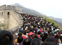 国庆小长假支招，1块钱如何嗨玩8日