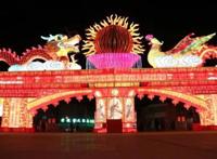 美呆了！2018白银迎春灯会盛大开幕