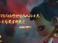 八月影院如火如荼，各路动画电影发力，国漫憋大招！