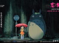 大人小孩都爱看！最适合亲子陪伴的动画电影推荐