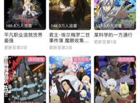 动漫虾扯蛋：日本最良心动画社“京阿尼”被烧，多年心血付之一炬